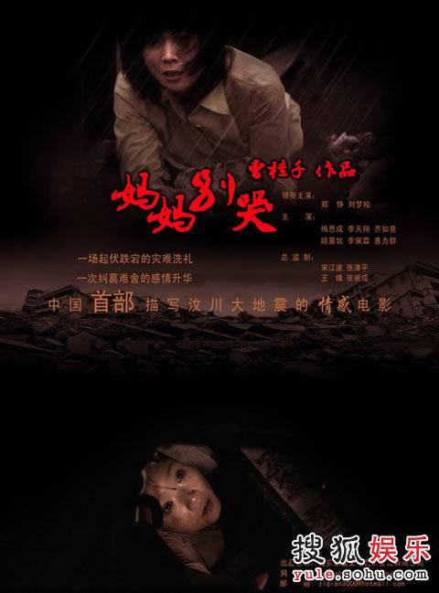 巴黎文理研究大学经济学文凭证书